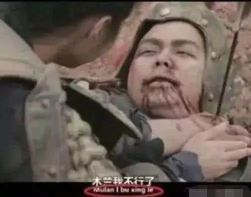 老外都看不懂的英文字幕！搞笑图吧gif搞笑图片