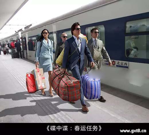 霸气的春运任务......搞笑图吧gif搞笑图片