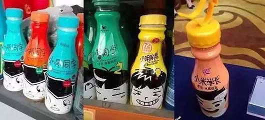 全班同学都要汇集齐啦搞笑图吧gif搞笑图片