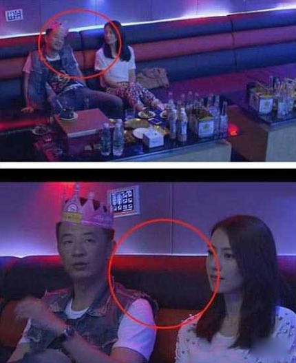 沙发间的缝隙瞬间变化搞笑图吧gif搞笑图片