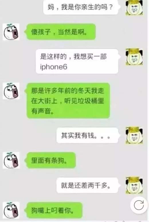 这好比擒拿与反擒拿的经典实战搞笑图吧gif搞笑图片