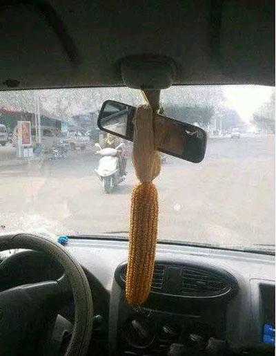 唯独我的挂件最独特搞笑图吧gif搞笑图片