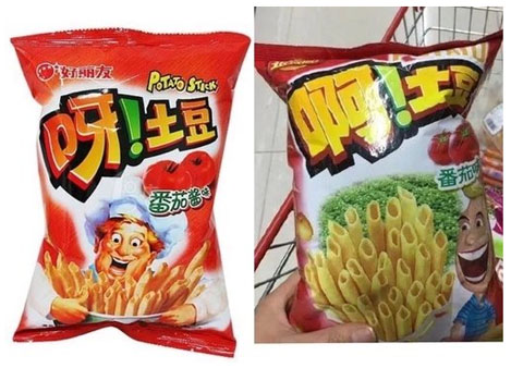 呀，土豆PK啊，土豆搞笑图吧gif搞笑图片