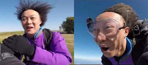 明星搞笑图片ps: 陈奕迅跳伞发型酷“爆”了搞笑图吧gif搞笑图片