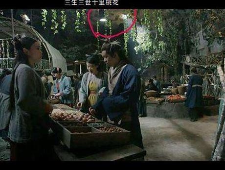 《三生三世》穿帮镜头，那时就有吊灯么？搞笑图吧gif搞笑图片
