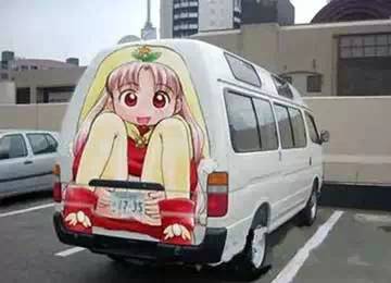 经典老司机要开车了图片搞笑图吧gif搞笑图片