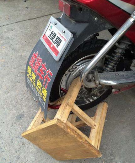 奇葩的锁车技能搞笑图吧gif搞笑图片