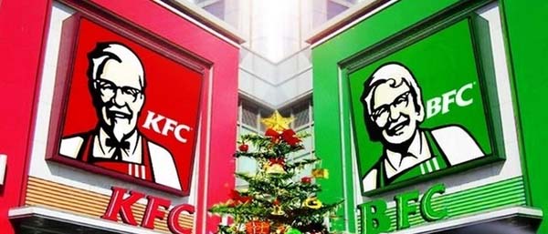 KFC遇注册对手BFC搞笑图吧gif搞笑图片