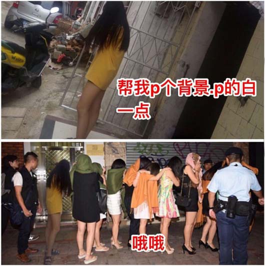 帮我P个背景，P得更白一点的！搞笑图吧gif搞笑图片