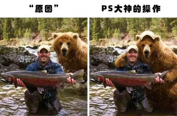 ps大神技术搞笑图吧gif搞笑图片