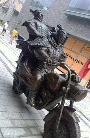 坐好啦，准备加速了哟搞笑图吧gif搞笑图片