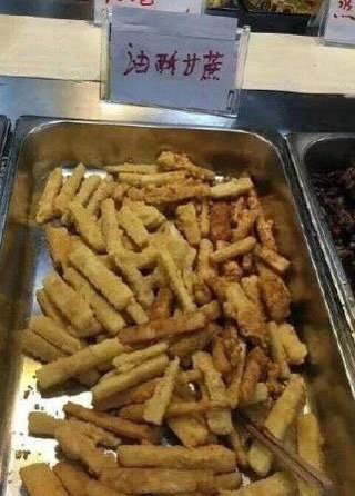 食堂上新菜了，油酥甘蔗搞笑图吧gif搞笑图片
