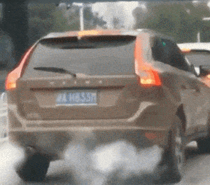 这车居然学会了吐烟圈搞笑图吧gif搞笑图片