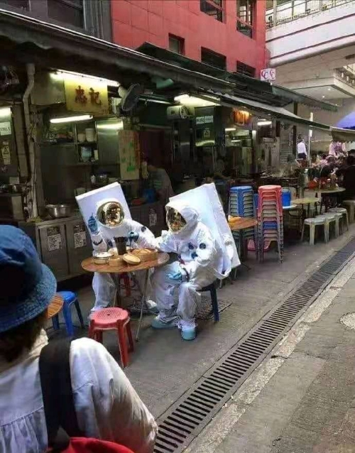 外太空回家的两顾客搞笑图吧gif搞笑图片