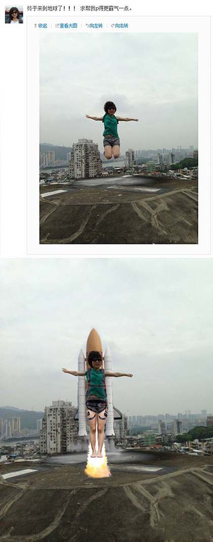 P得更加霸气一点！搞笑图吧gif搞笑图片