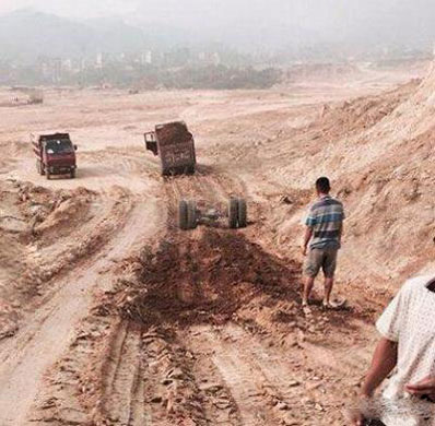 喂，你的东西掉啦搞笑图吧gif搞笑图片