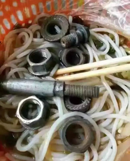 正宗螺丝粉......搞笑图吧gif搞笑图片