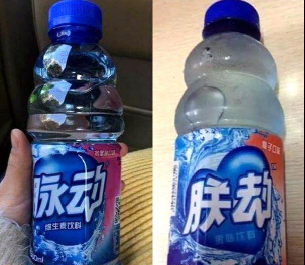 脉动PK朕动搞笑图吧gif搞笑图片