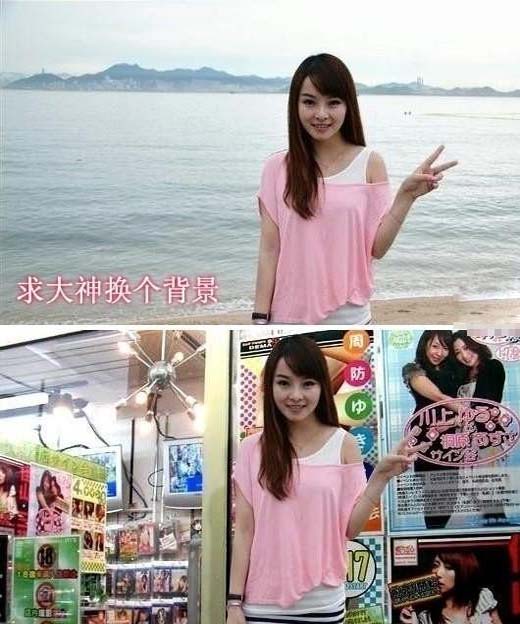 求大神帮我换一个背景！搞笑图吧gif搞笑图片