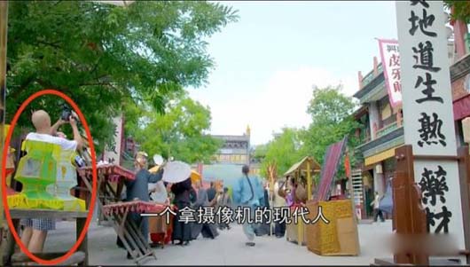 有位摄影爱好者穿越啦搞笑图吧gif搞笑图片