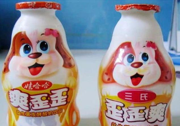 爽歪歪，歪歪爽，差不多嘛搞笑图吧gif搞笑图片