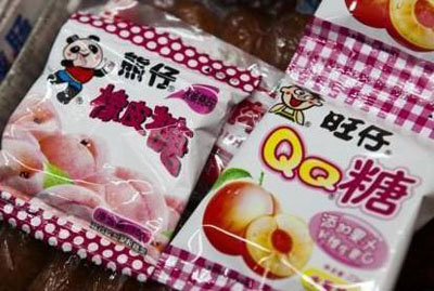 小朋友的最爱 来一颗软糖搞笑图吧gif搞笑图片