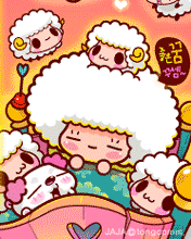 一起来泡澡可爱趣图gif搞笑图片