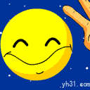 吔吔可爱趣图gif搞笑图片