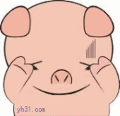 扮个小猪可爱趣图gif搞笑图片