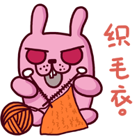 兔子织毛衣可爱趣图gif搞笑图片