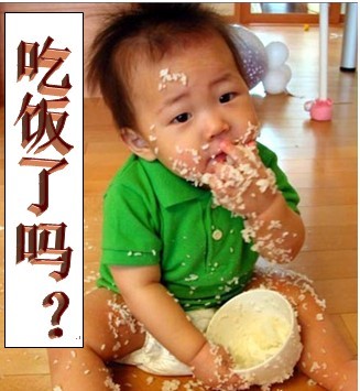 弄得满脸是饭粒的小孩可爱趣图gif搞笑图片