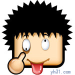 做个鬼脸可爱趣图gif搞笑图片