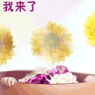 从桶里冒出来了可爱趣图gif搞笑图片