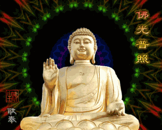 佛光普照，天下平安可爱趣图gif搞笑图片