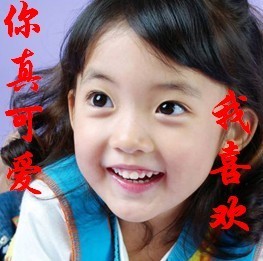 笑嘻嘻的女孩，你还真是可爱啊可爱趣图gif搞笑图片