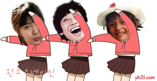 改版三人一起来扭腰可爱趣图gif搞笑图片