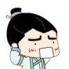 汉服男娃扮囧脸可爱趣图gif搞笑图片