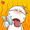 热得要命啊可爱趣图gif搞笑图片