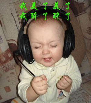 唱歌的小孩可爱趣图gif搞笑图片