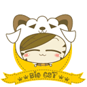 许小咩学虎叫可爱趣图gif搞笑图片