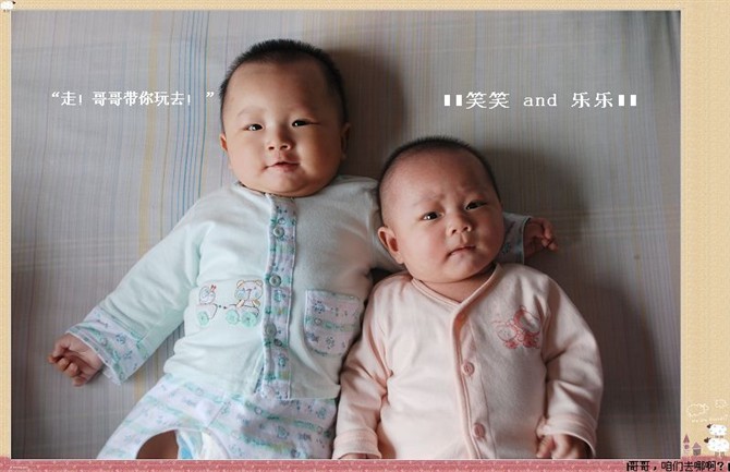 走，哥哥带你去玩可爱趣图gif搞笑图片