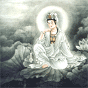 南海观世音可爱趣图gif搞笑图片