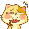 面瘫脸的木木猫可爱趣图gif搞笑图片