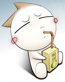 坐着喝饮料的洋葱头可爱趣图gif搞笑图片