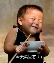 今天菜里有肉，真开心啊可爱趣图gif搞笑图片