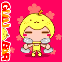 坚持强身健体可爱趣图gif搞笑图片