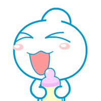 开心搞怪的奶瓶仔可爱趣图gif搞笑图片