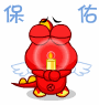 保佑保佑我吧可爱趣图gif搞笑图片