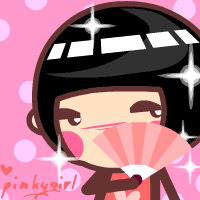 可爱的pinkygirl可爱趣图gif搞笑图片