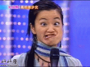 恶搞表情可爱趣图gif搞笑图片